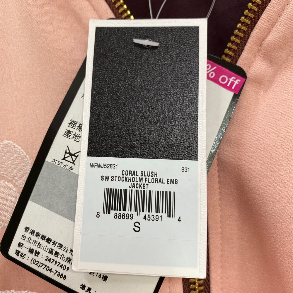 Juicy Couture Coral Blush Stockholm Floral Bomber Embellished Jacket Size Small - Picture 6 of 11